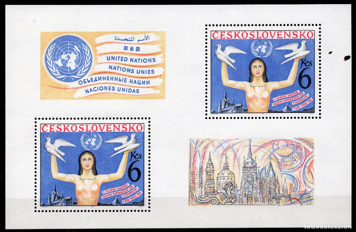 Sellos: ALBANIA 1971 STAMP MICHEL AL BL48