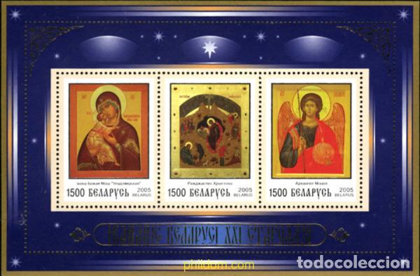 Sellos: 183192 MNH BIELORRUSIA 2005 ARTE RELIGIOSO
