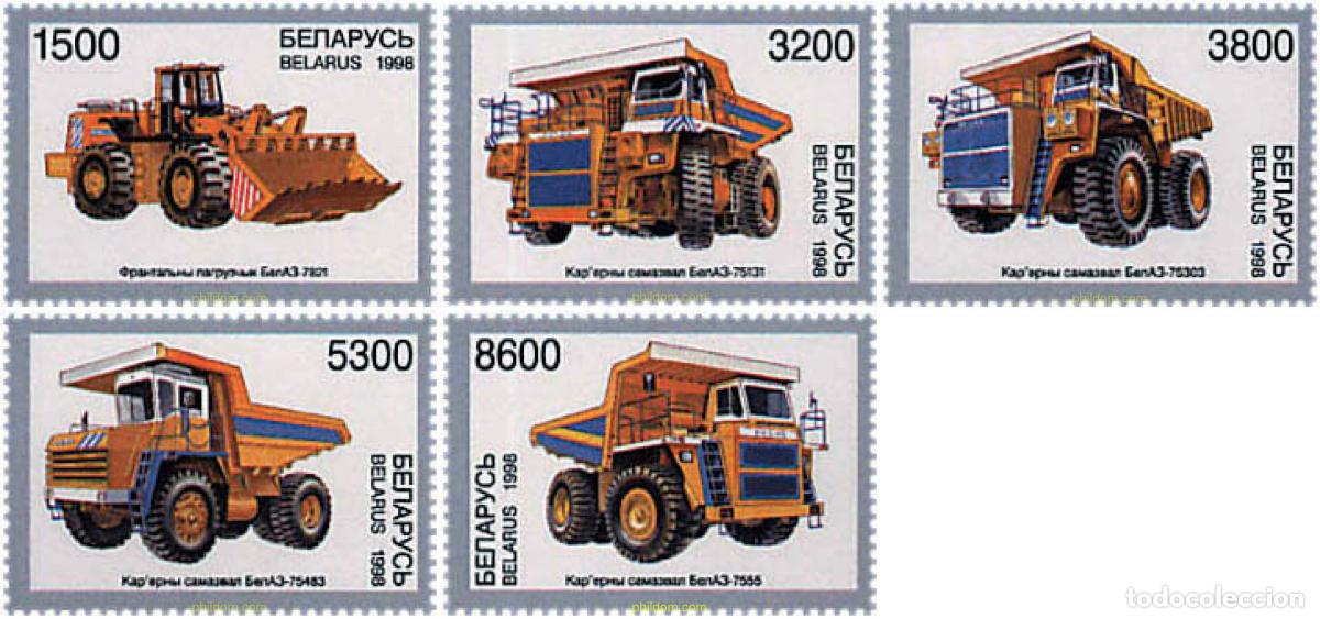 Sellos: 84428 MNH BIELORRUSIA 1998 50 ANIVERSARIO DE LA EMPRESA CHODINO FABRICANTE DE VEHICULOS PESADOS