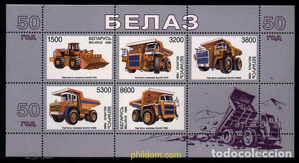 Sellos: 10941 MNH BIELORRUSIA 1998 50 ANIVERSARIO DE LA EMPRESA CHODINO FABRICANTE DE VEHICULOS PESADOS
