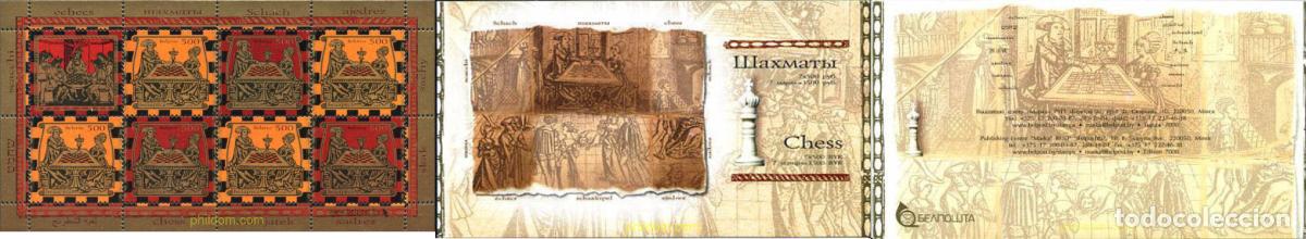 Sellos: 188398 MNH BIELORRUSIA 2005 AJEDREZ