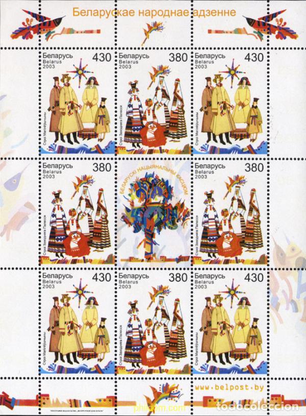 Sellos: 136250 MNH BIELORRUSIA 2003 TRAJES REGIONALES