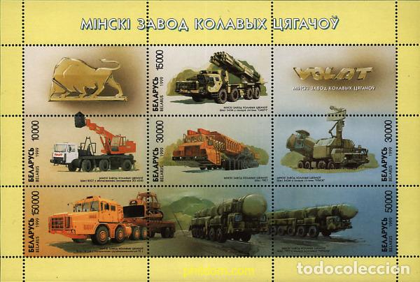 Sellos: 782513 MNH BIELORRUSIA 1999 VEHICULOS CIVILES Y MILITARES