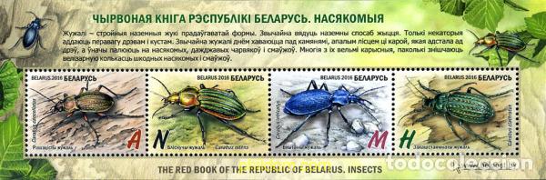 Sellos: 357079 MNH BIELORRUSIA 2016 ESCARABAJOS