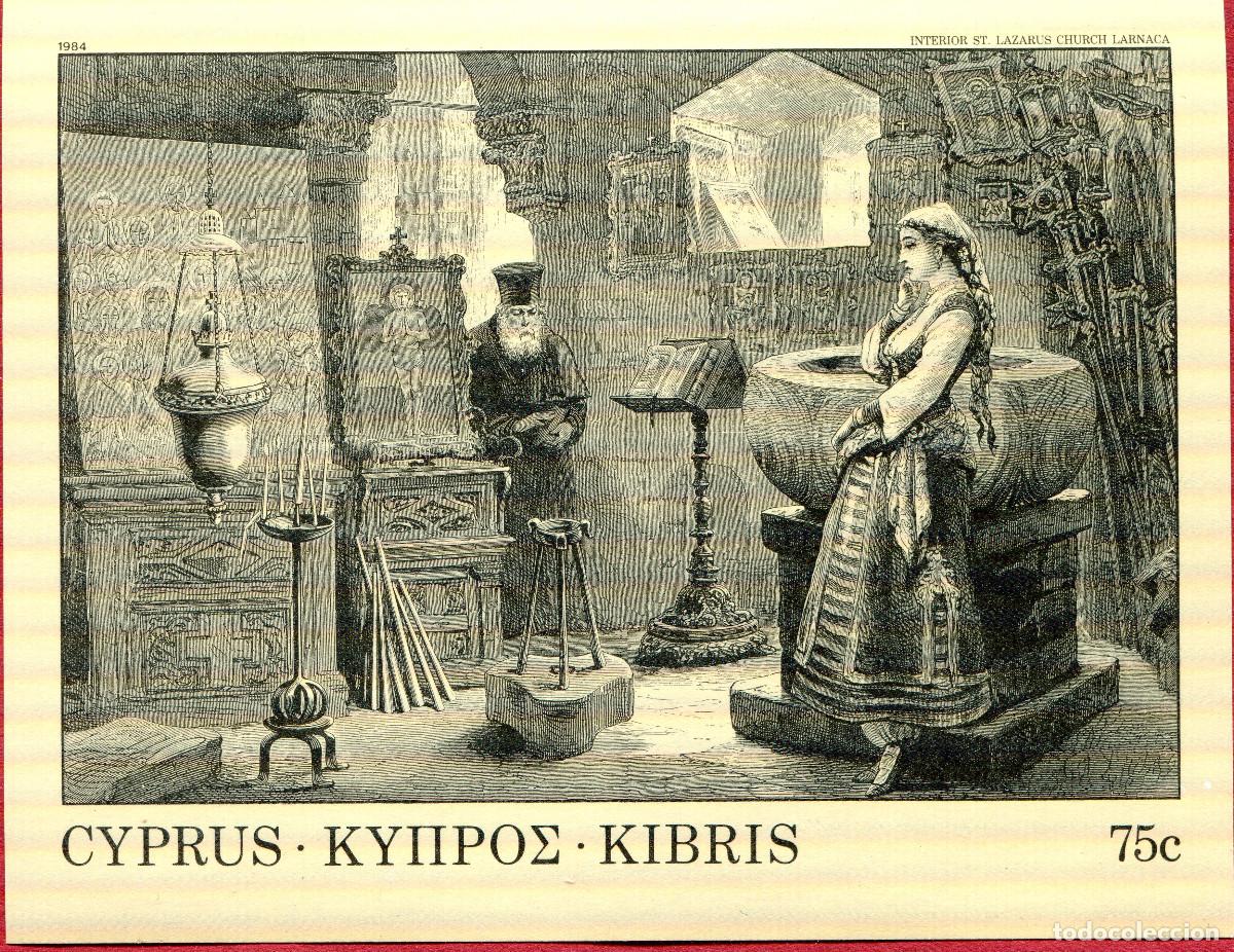Sellos: CHIPRE 1984 STAMP MICHEL CY BL12
