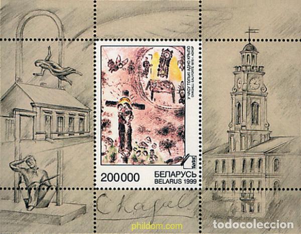 Sellos: 84481 MNH BIELORRUSIA 1999 ESCUELA DE PINTURA DE VITEBSK