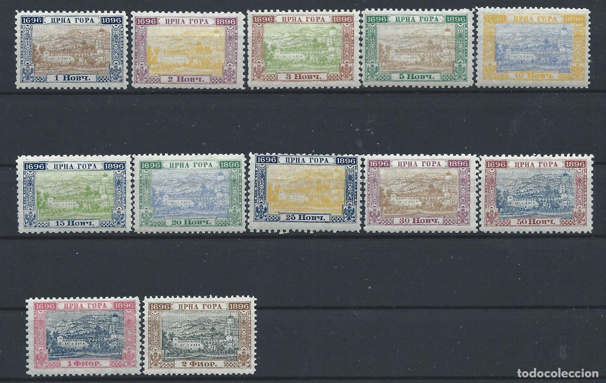 Sellos: Mont&eacute;n&eacute;gro N&deg;30/41* (MH) 1896 - Vue du mausol&eacute;e des Princes