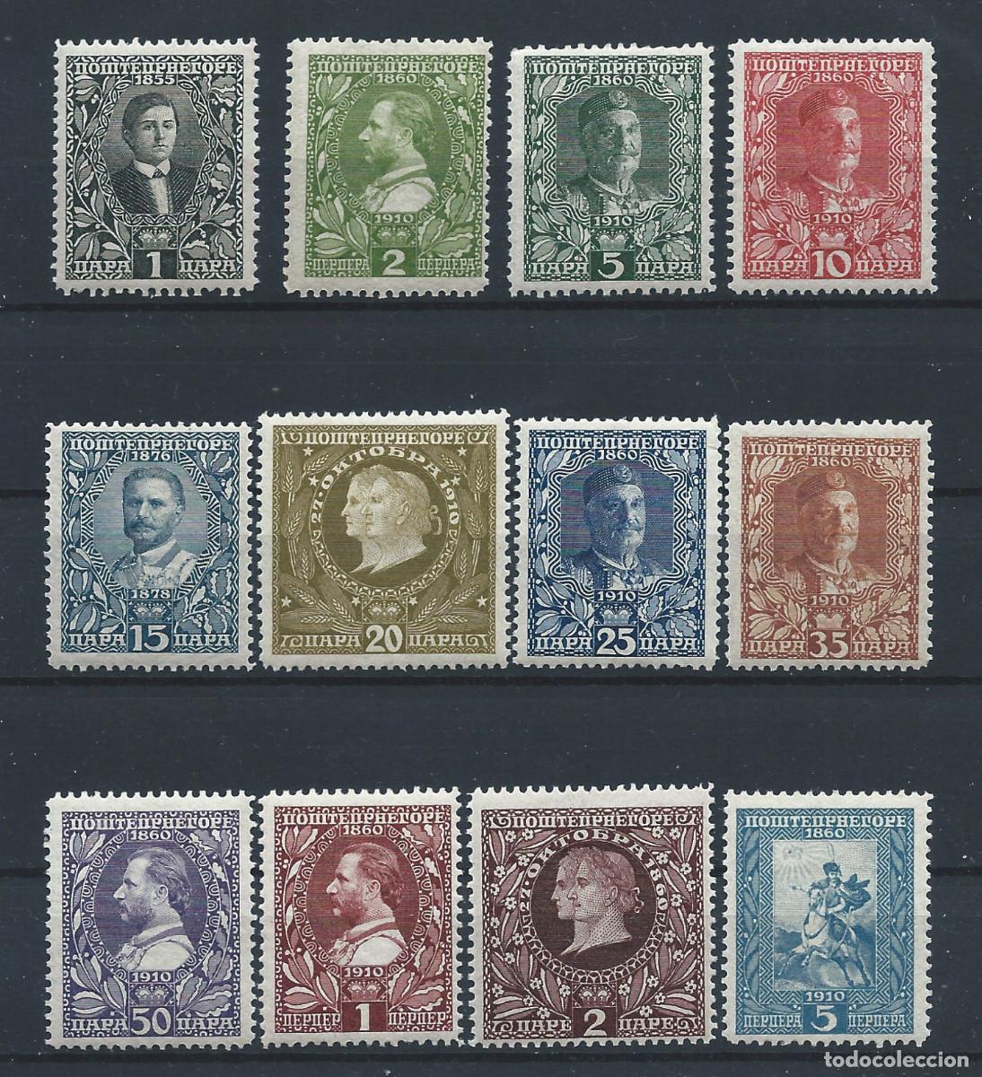 Sellos: Mont&eacute;n&eacute;gro N&deg;88/99* (MH) 1910 - Couronnement du Roi Nicolas 1er