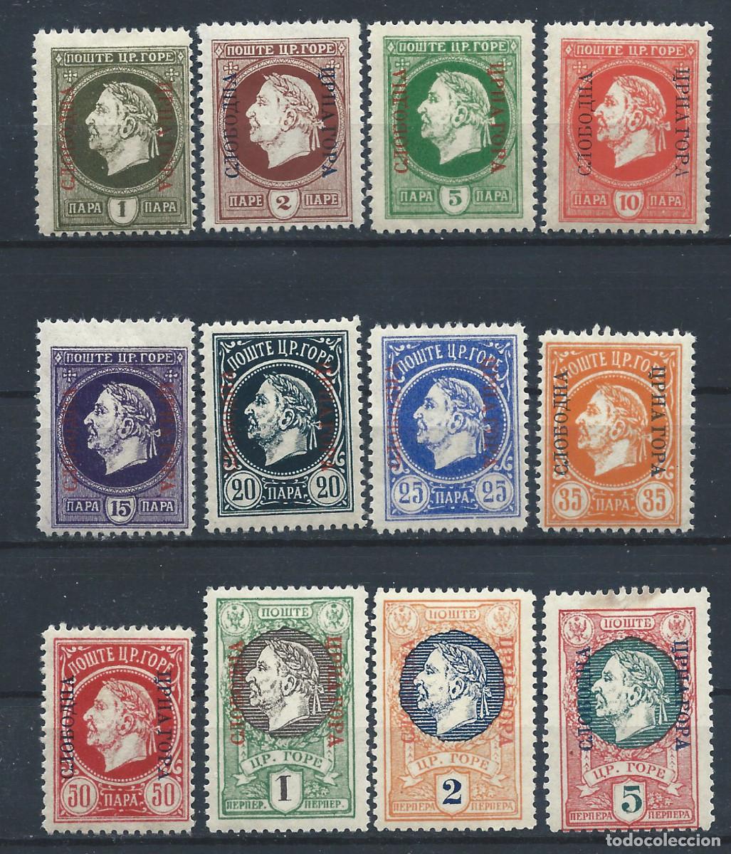Sellos: Mont&eacute;n&eacute;gro - Gouvernement en Exil 12 Valeurs Neuf* (MH) 1919