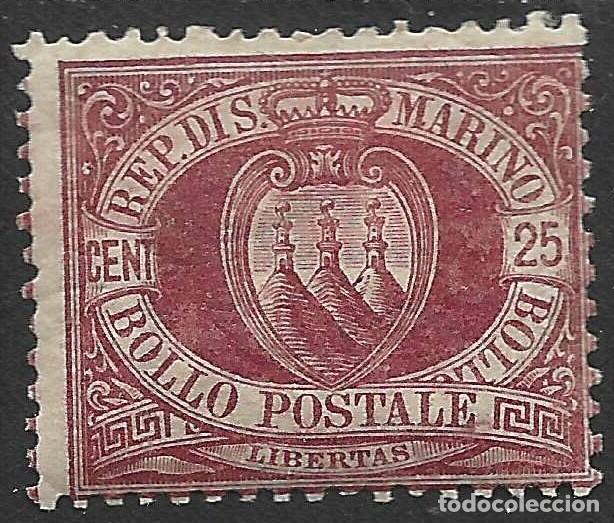 Sellos: SAN MARINO/1877-99/MH/SC#13/ ESCUDO DE ARMAS/ 25c