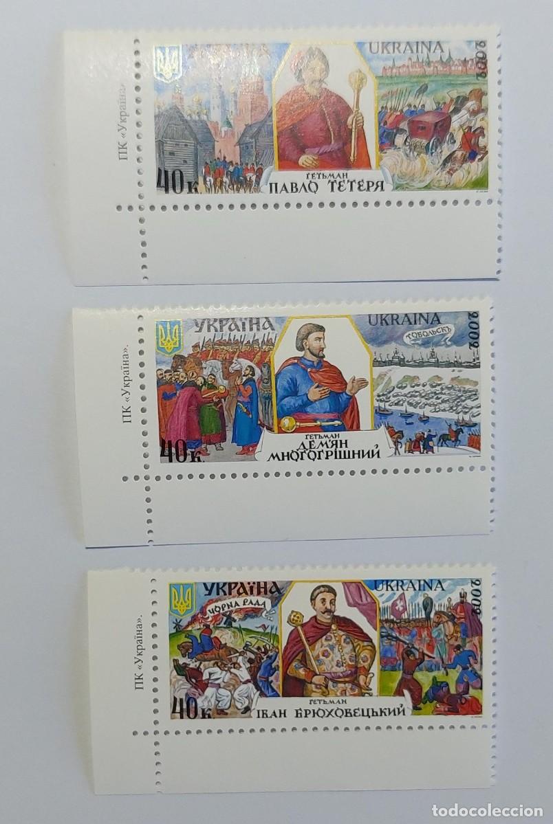Sellos: Ucrania 2002 &rdquo;Hetmanes de Ucrania&rdquo;, ** MNH