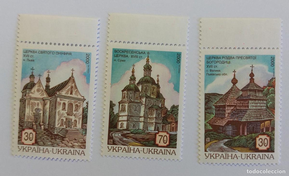 Sellos: UCRANIA 2000 &rdquo;Monumentos arquitect&oacute;nicos de Ucrania&rdquo; (Iglesias). ** MNH
