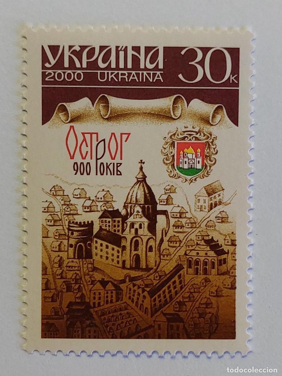 Sellos: UCRANIA 2000 urbano hist&oacute;rico de Ostroh, su escudo de armas ** MNH