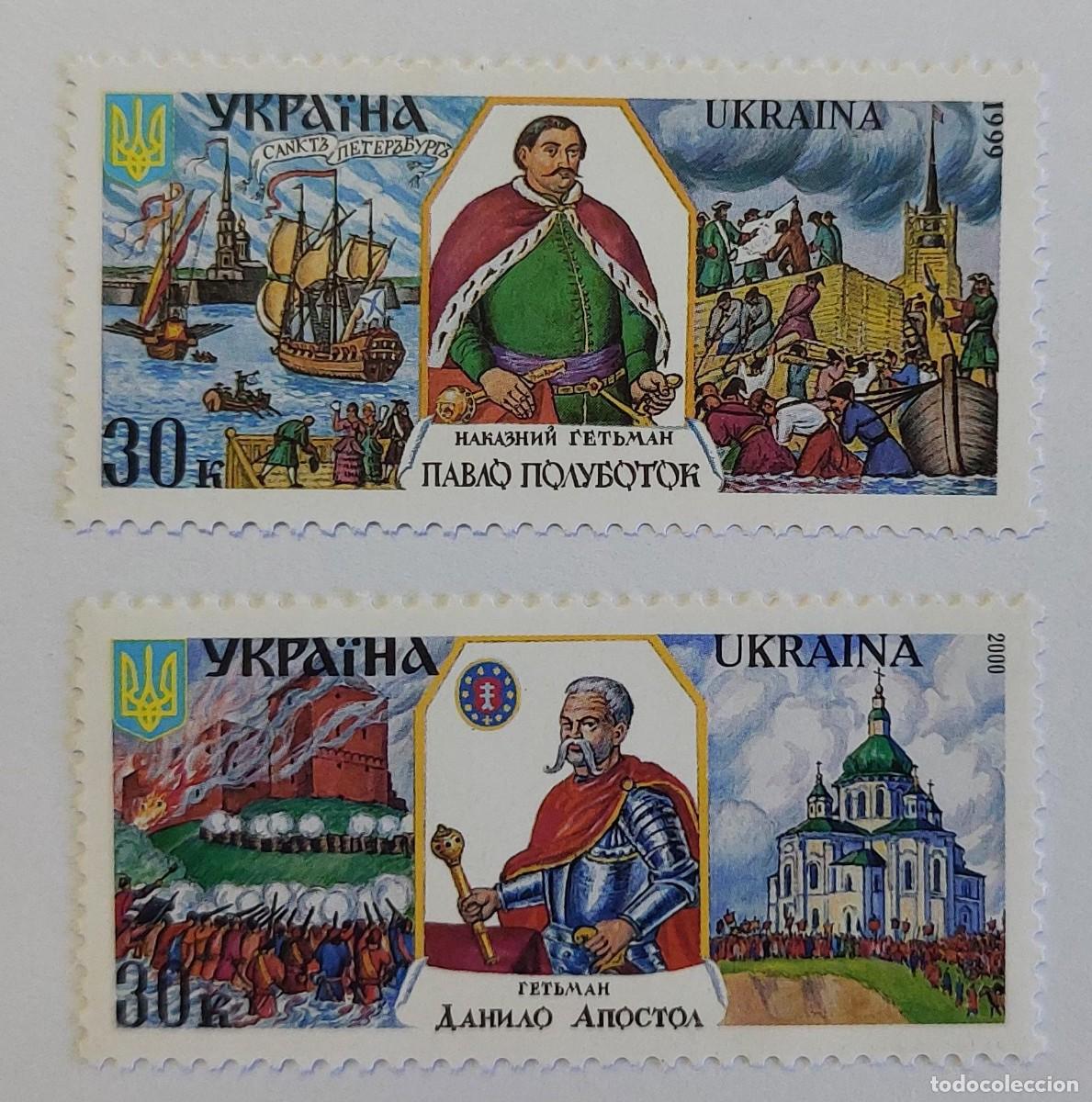 Sellos: UCRANIA 1999, 2000 &rdquo;Hetmanes de Ucrania&rdquo; Pavlo Polubotko construcci&oacute;n de San Petersburgo ** MNH