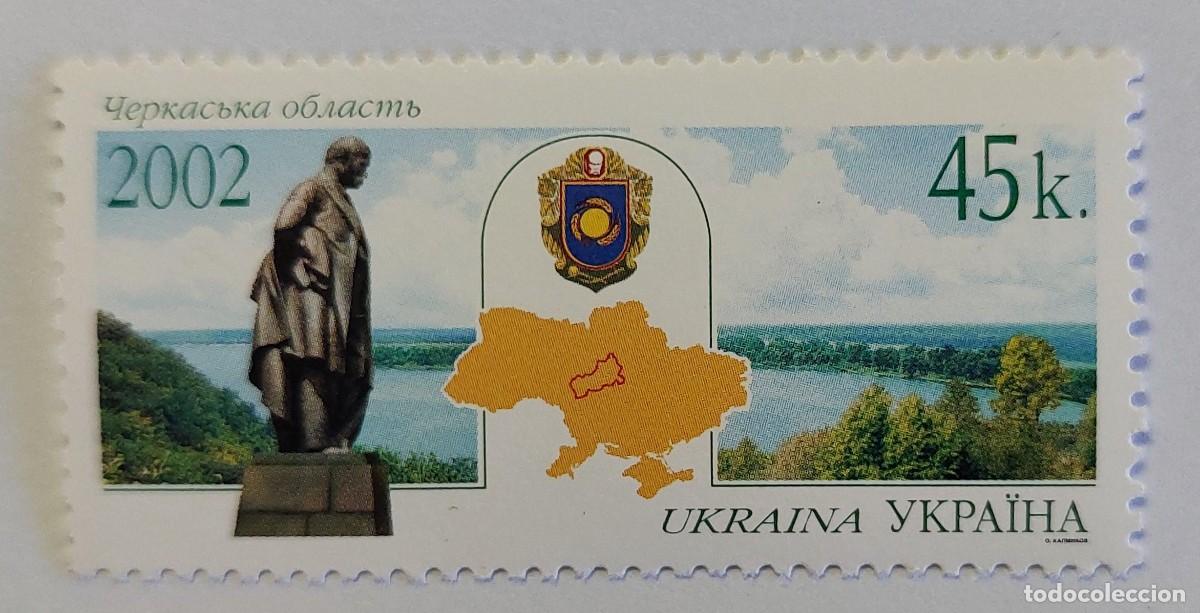 Sellos: UCRANIA 2002 Monumento a Taras Shevchenko, mapa de Ucrania con el &oacute;blast de Cherkasy ** MNH