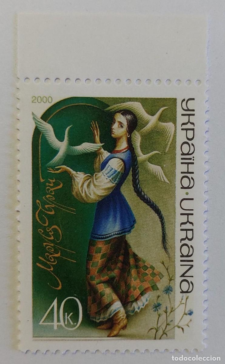 Sellos: UCRANIA 2000 cantante y poetisa folcl&oacute;rica ucraniana Marusya Churai ** MNH