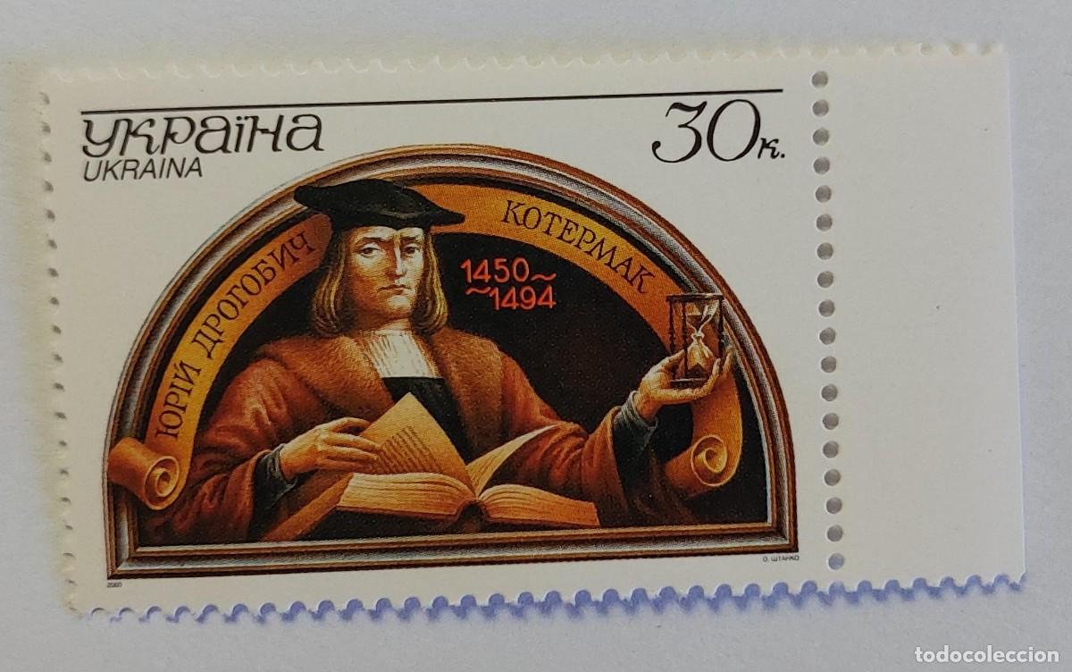 Sellos: UCRANIA 2000 Yuri Drohobych (nombre real: Kotermak), cient&iacute;fico medieval, astr&oacute;nomo ** MNH
