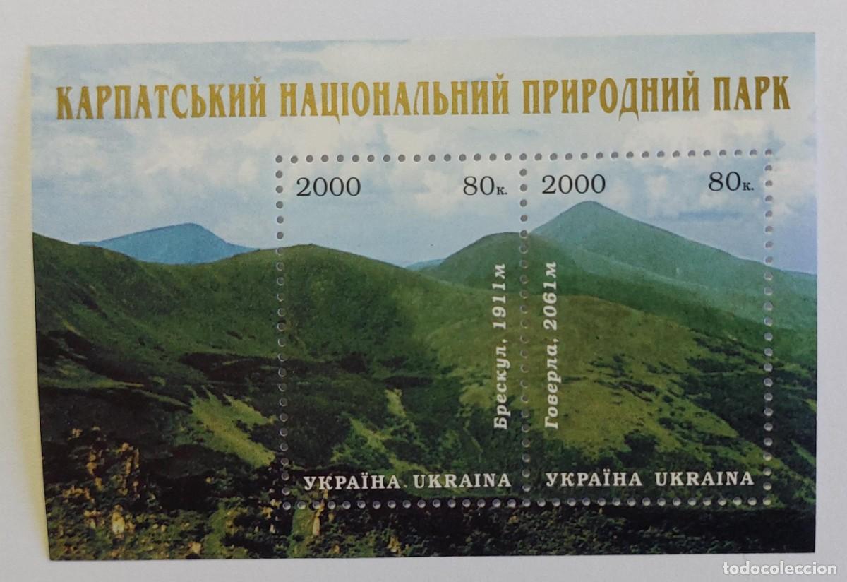 Sellos: UCRANIA 2000 Parque Natural Nacional de los C&aacute;rpatos, monte Breskul, monte Hoverla ** MNH