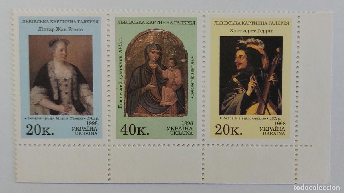 Sellos: UCRANIA 1998 Galer&iacute;a de Arte de Lviv, La Virgen y el Ni&ntilde;o, emperatriz Mar&iacute;a Teresa ** MNH