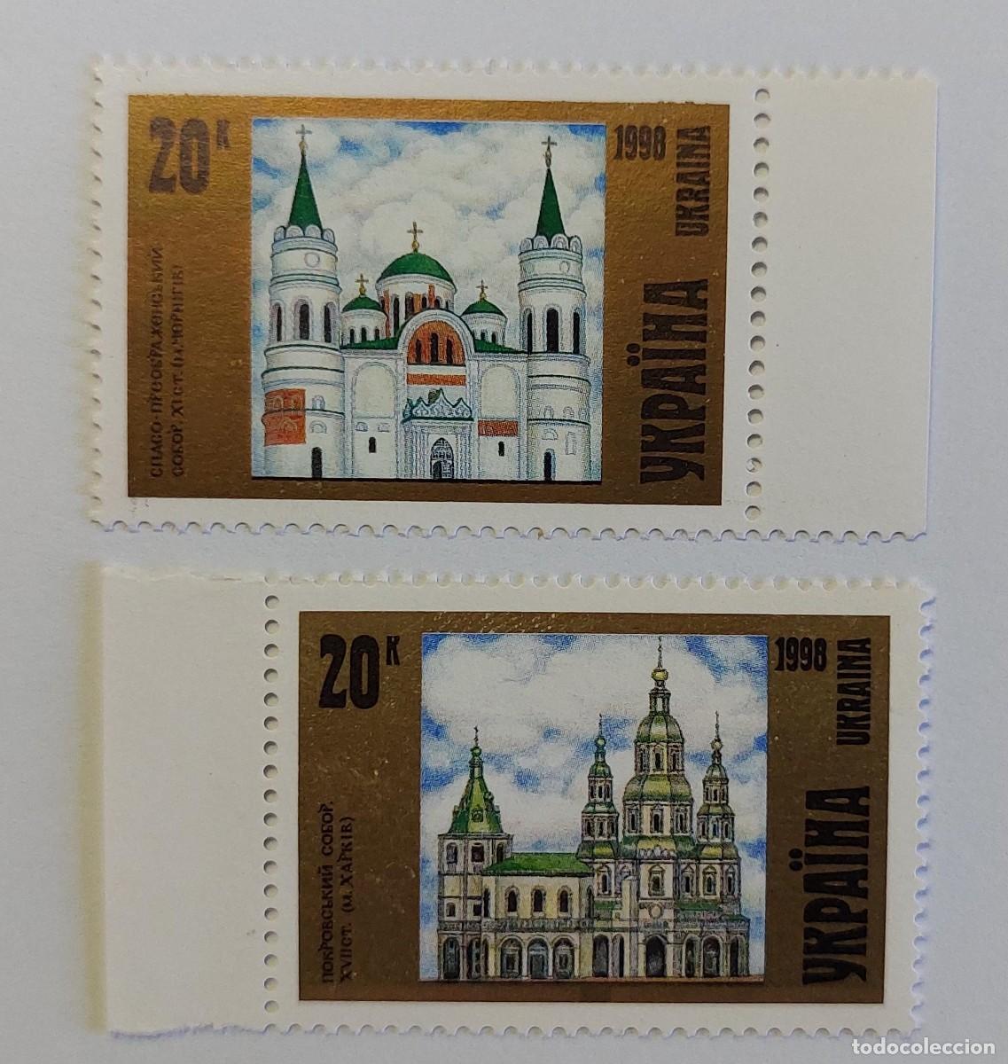 Sellos: UCRANIA 1998 &laquo;Templos&raquo; Catedral de la Transfiguraci&oacute;n en Chern&iacute;gov, Intercesi&oacute;n en J&aacute;rkov ** MNH