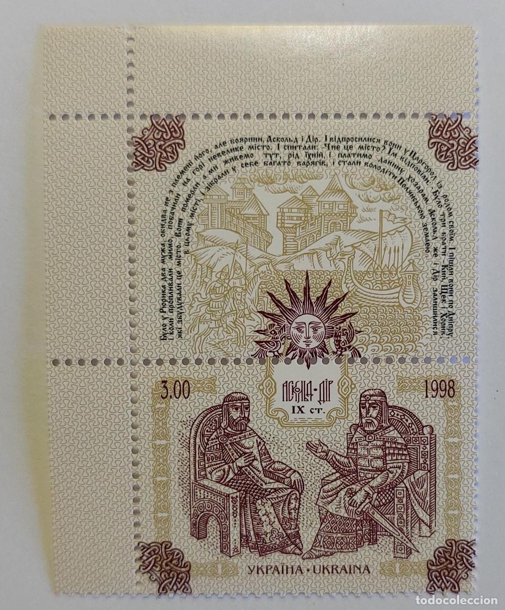 Sellos: UCRANIA 1998 pr&iacute;ncipes rusos de Kiev Askold y Dir (siglo IX) cr&oacute;nica. ** MNH