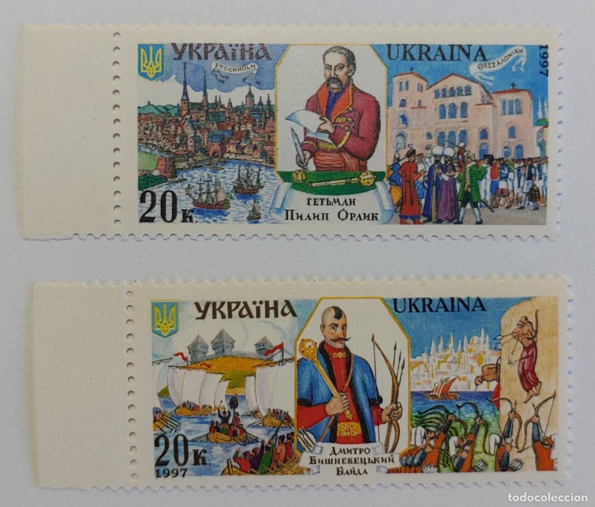 Sellos: UCRANIA 1997 Hetmanes de Ucrania Pylyp Orlyk, Dmytro Vyshnevetsky (Baida) ** MNH