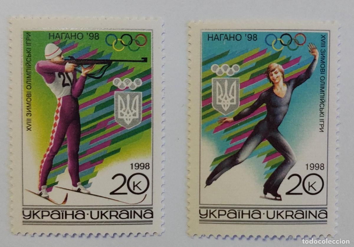 Sellos: UCRANIA 1998 biatl&oacute;n y patinaje art&iacute;stico XVIII Juegos Ol&iacute;mpicos de Invierno de 1998 ** MNH