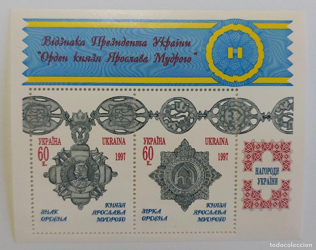 Sellos: UCRANIA 1997 Orden del Pr&iacute;ncipe Yaroslav el Sabio insignia y la estrella de la orden. ** MNH