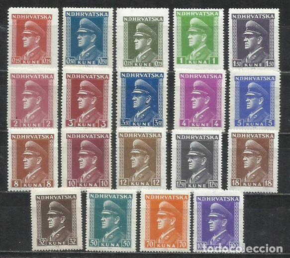 Sellos: 8095-SERIE COMPLETA CROACIA 1943-1944 N&ordm; 75/94 MLITARIA 2&ordf; GUERRA MUNDIAL*