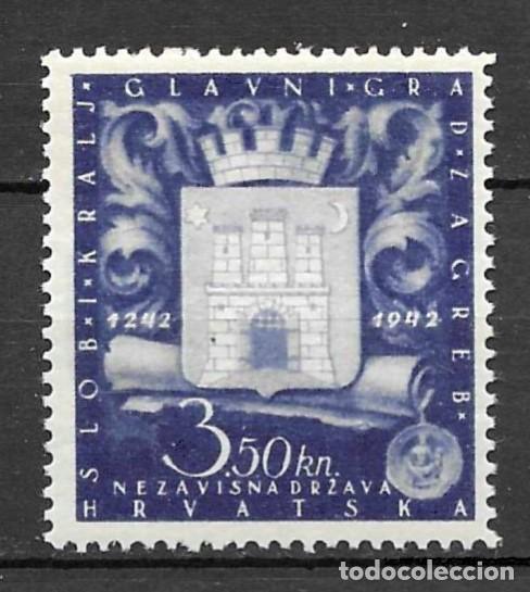 Sellos: CROACIA 1943 *- VII CENTENERIO DE LA BOLA DE ORO OTORGADA A LA CIUDAD DE ZAGREB