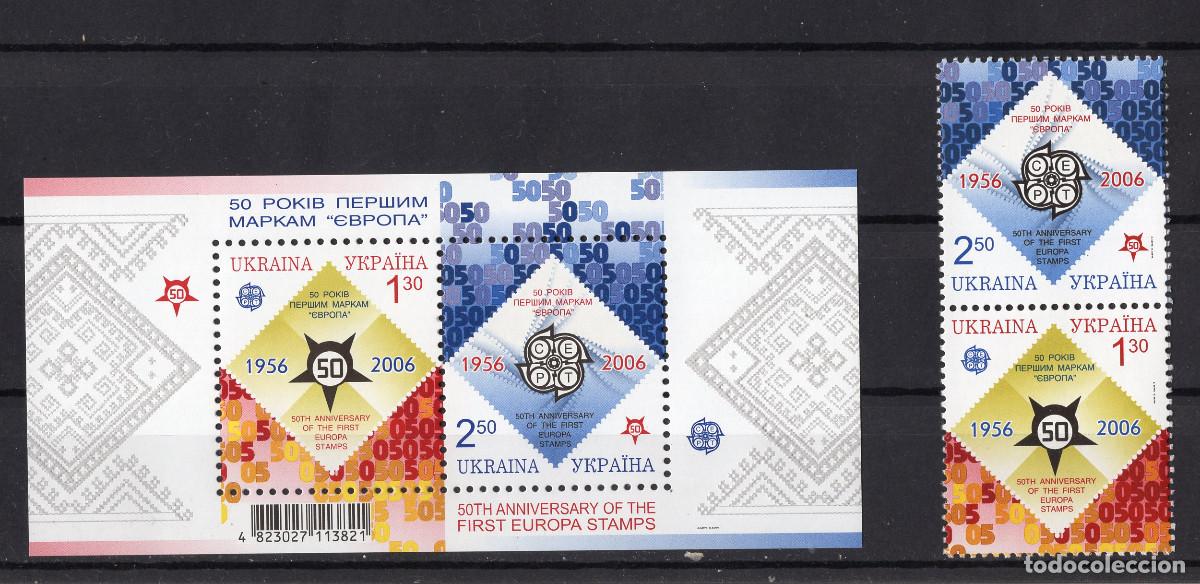 Sellos: UCRAINA 2005 STAMP MICHEL UA BL54+766-767