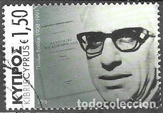 Sellos: SELLO USADO DE CHIPRE 2015, YT 1325