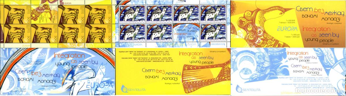 Sellos: 189884 MNH BIELORRUSIA 2006 EUROPA CEPT. LA INTEGRACION DE LOS INMIGRANTES SEGUN LA VISION DE LA GE