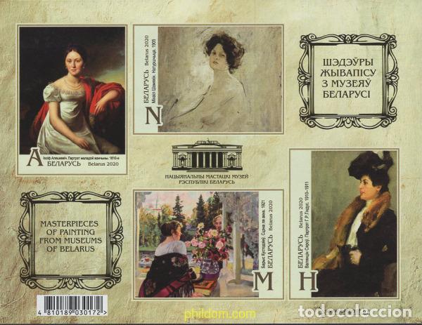 Sellos: 668692 MNH BIELORRUSIA 2020 PINTURAS
