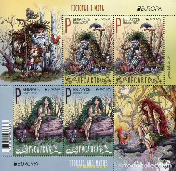 Sellos: 788426 MNH BIELORRUSIA 2022 EUROPA. MITOS Y LEYENDAS