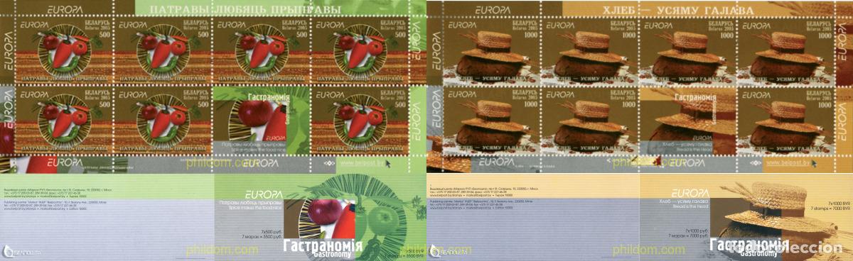 Sellos: 170488 MNH BIELORRUSIA 2005 EUROPA CEPT 2005 - GASTRONOMIA