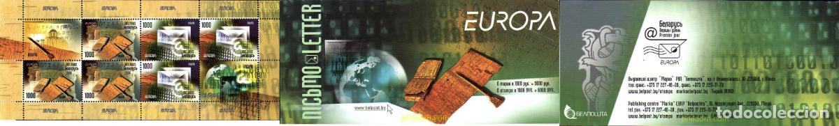 Sellos: 216931 MNH BIELORRUSIA 2008 EUROPA CEPT 2008 CARTAS