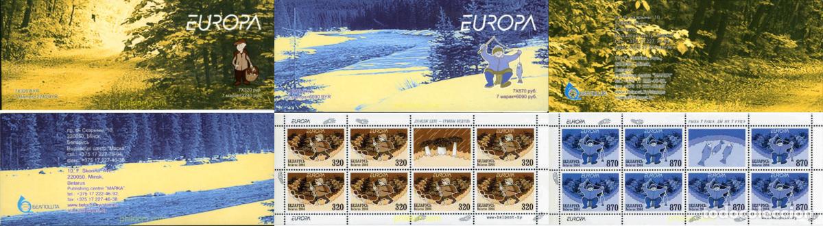 Sellos: 146026 MNH BIELORRUSIA 2004 EUROPA CEPT. VACACIONES