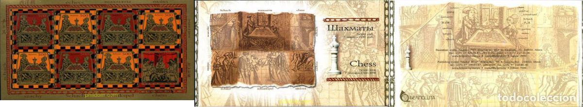 Sellos: 188398 MNH BIELORRUSIA 2005 AJEDREZ