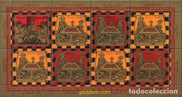 Sellos: 188397 MNH BIELORRUSIA 2005 AJEDREZ