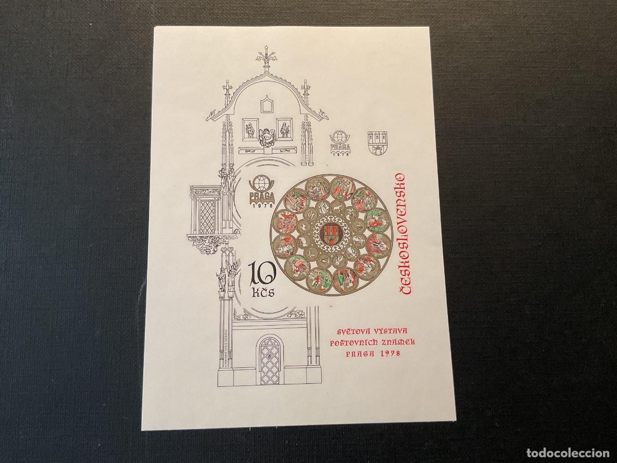 Sellos: CHECOSLOVAQUIA N&ordm; YVERT HB 43 SIN DENTAR*** A&Ntilde;O 1978. RELOJ ASTRONOMICO DE PRAGA