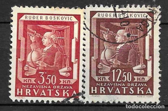 Sellos: CROACIA 1943- USADOS - RUDER BUSKOCIC -FISICO MATEMATICO
