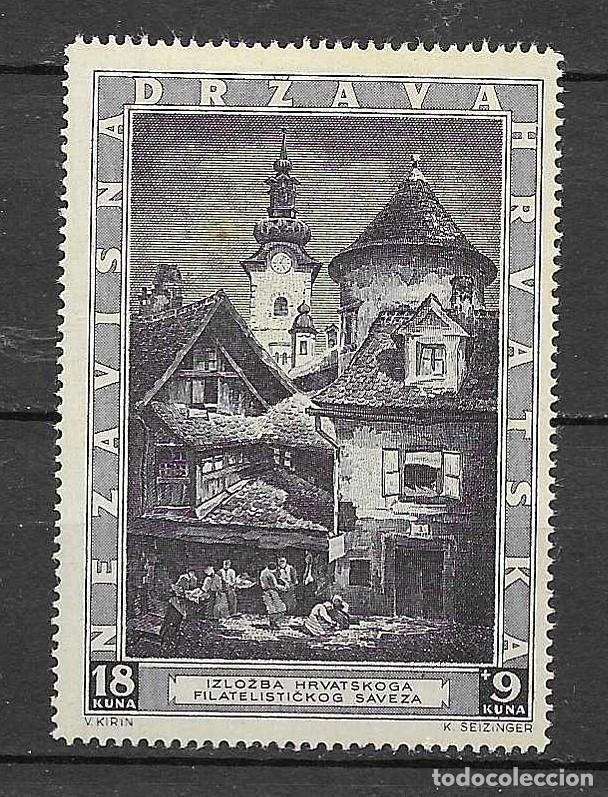 Sellos: CROACIA 1943- * - EXPOSICION DE LA SOCIEDAD FILATELICA DE ZAGREB