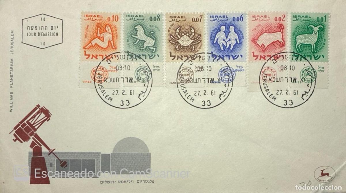 Sellos: KV)1961 ISRAEL, FIRST DAY COVER OF THE WILLIAMS PLANETARIUM IN JERUSALEM SENT WITHIN ISRAEL WITH JER