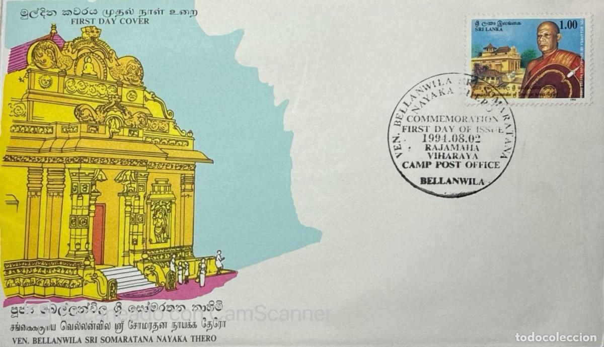 Sellos: KV)1994 SRI LANKA, COMMEMORATIVE FIRST DAY COVER DEDICATED TO VENERABLE BELLANWILA SRI SOMARATANA NA