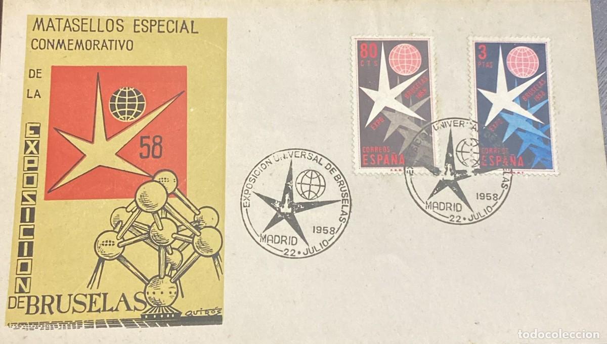 Stamps: O) 1958 SPAIN, EXHIBITION EMBLEM AND GLOBE, UNIVERSAL AND INTERNATIONAL EXPOSITION AT BRUSSELS, FDC
