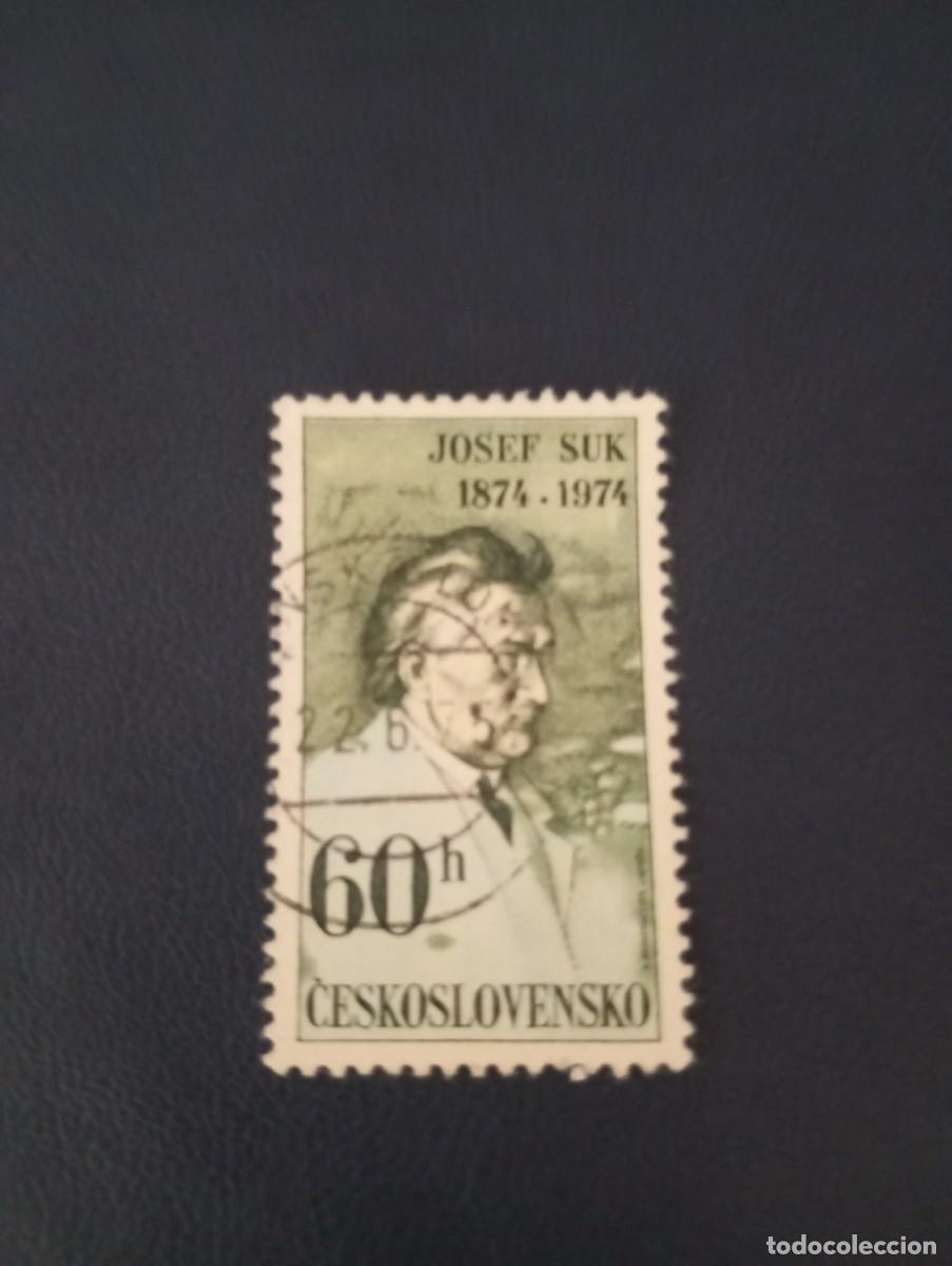 Sellos: CHECOSLOVAQUIA, 1974, JOSEF SUK