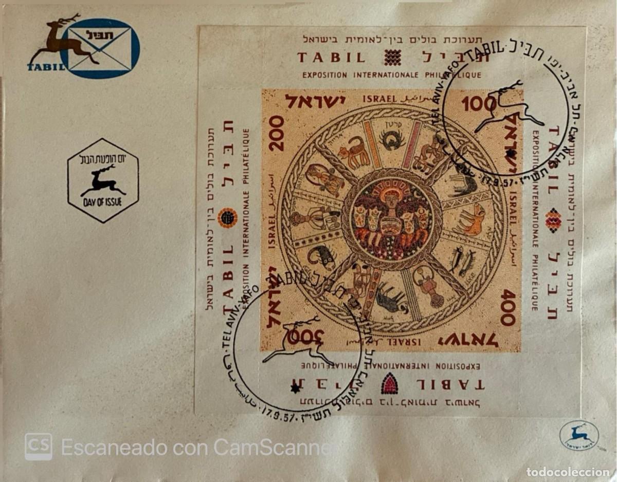 Sellos: KV)1957 ISRAEL, FIRST DAY COVER OF THE TABIL INTERNATIONAL PHILATELIC EXHIBITION HELD IN TEL AVIV, S