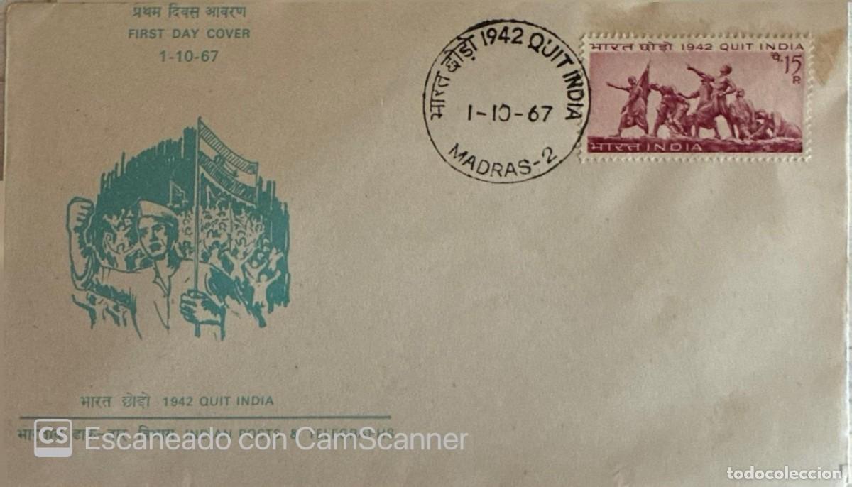 Sellos: KV)1967 INDIA, FIRST DAY COVER COMMEMORATING THE 1942 QUIT INDIA MOVEMENT, MAILED FROM MADRAS TO QUI