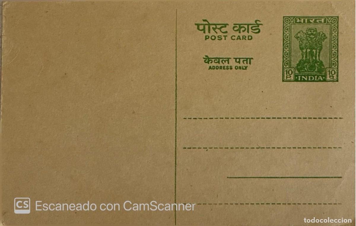 Sellos: KV) INDIA, UNUSED OFFICIAL POSTAL STATIONERY POST CARD, ISSUED FOR DOMESTIC USE IN INDIA.